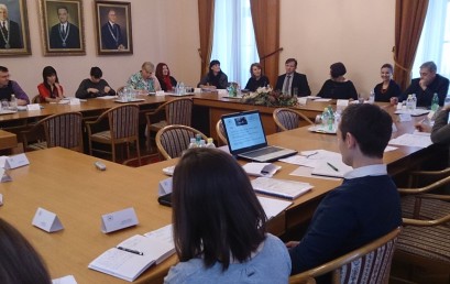 Konstituirajuća sjednica Vijeća Centra