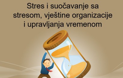 Program “Patnje mladih studenata”