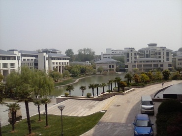 Posjet Nanjing Audit Sveučilištu Posjet Nanjing Audit Sveučilištu