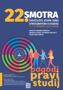 Smotra 2018 plakat