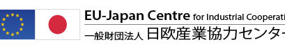 Natječaj za stručne prakse u Japanu – Program Vulcanus in Japan