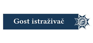 Sveučilište Josipa Jurja Strossmayera u Osijeku - Gost istraživač