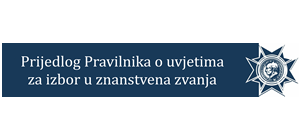 Sveučilište Josipa Jurja Strossmayera u Osijeku - znanstvena zvanja