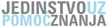 Objavljen natječaj za program „Znanstvena suradnja“ za potporu „Moja prva suradnja“ (1C)