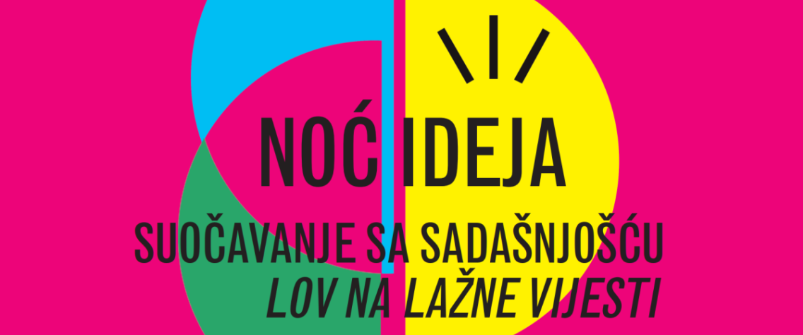 Poziv na međunarodni okrugli stol “Suočavanje sa sadašnjošću – lov na lažne vijesti” – 31. siječnja Poziv na međunarodni okrugli stol “Suočavanje sa sadašnjošću – lov na lažne vijesti” – 31. siječnja