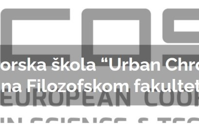 Otvorenje Međunarodne doktorske škole “Urban Chronicles in Empirical Context” na Filozofskom fakultetu Osijek