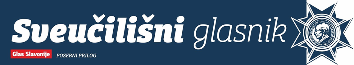 UNIOS_sveucilisni_glasnik-logo